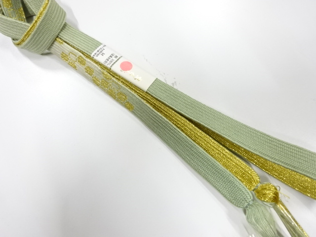 Japanese Kimono / Accessories Silk